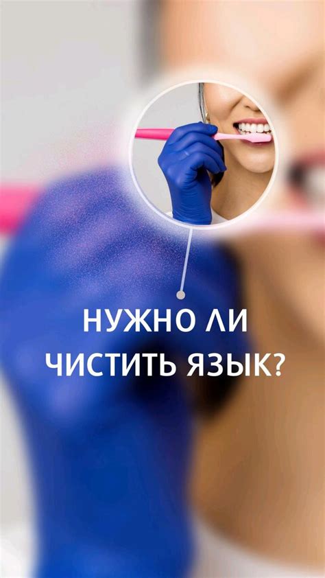 стоматология сториз