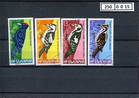 Болгария: - Магазин марок Филателия.ру