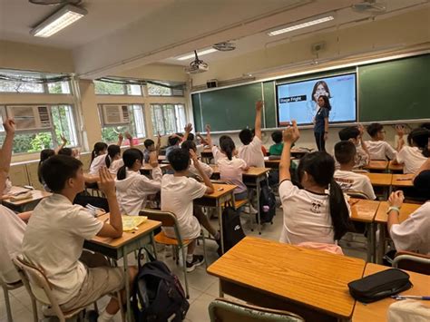 Form 1 Bridging Programme Embarking On An Exciting Path Of Learning