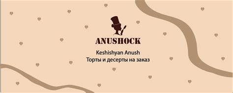 Торты и десерты на заказ | Ростов-на-Дону | Здравствуйте, дорогие ...