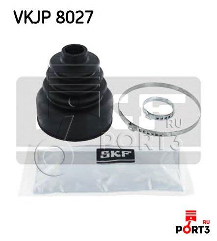 SKF VKJP8027 Комплект пыльника, приводной вал