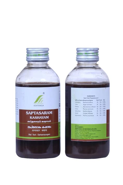 SAPTASARAM KASHAYAM – 200ML - ASHTANGA Ayurvedics