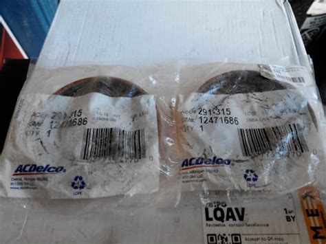 701PG Колодки тормозные барабанные RAYBESTOS | Запчасти на DRIVE2