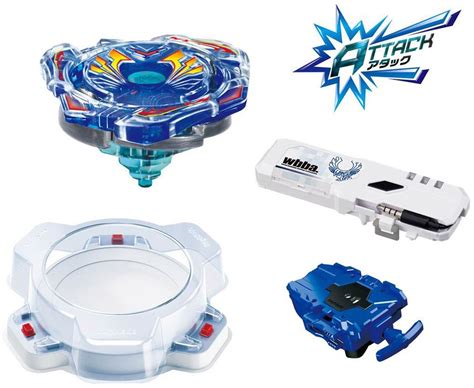 B 08 Beyblade Start Dash Set