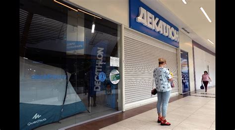 ТАСС: Купившая бизнес Decathlon в РФ компания АРМ откроет сеть ...