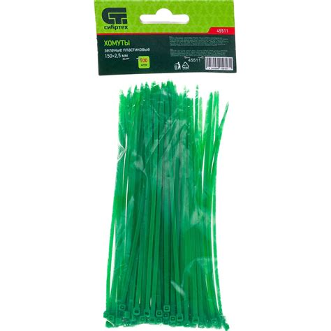 Пластиковые хомуты СИБРТЕХ, 150 * 2,5 мм, зеленые, 100 шт 45511 ...
