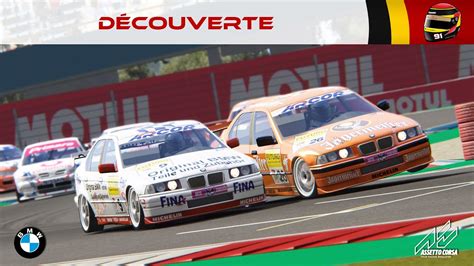 Découverte 182 Bmw E36 320i Mod Assetto Corsa Youtube