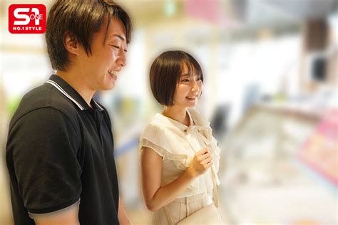 Av Porn Ruka Itoi Sone