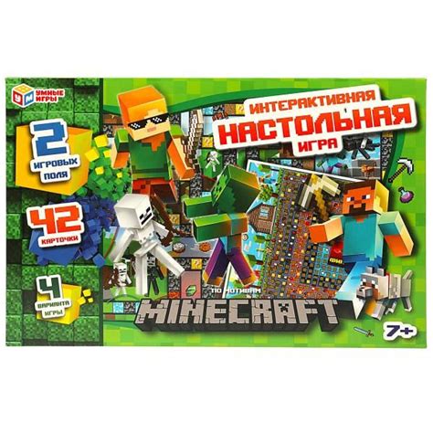 Настольная игра для детей ходилка Шарады фанты по мотивам Minecraft ...