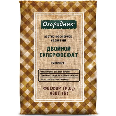 Удобрение сухое ОГОРОДНИК® тукосмесь суперфосфат двойной минеральное ...