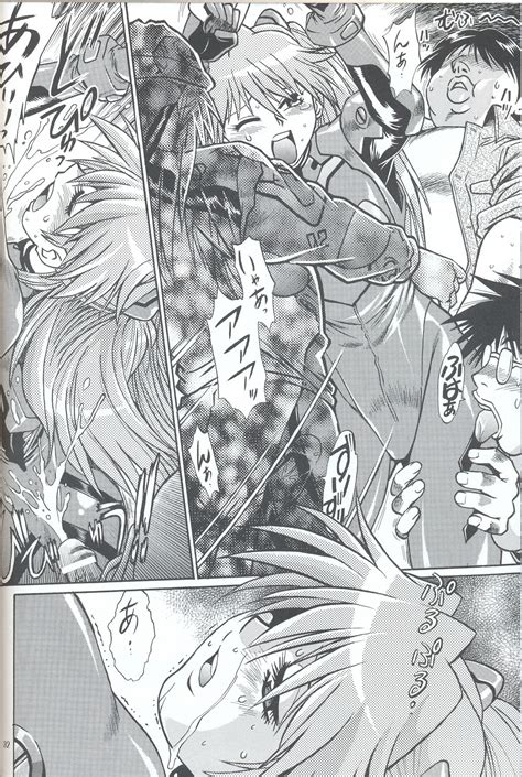 Plug Suit Fetish In Chikan Densha Page Nhentai Hentai Doujinshi And Manga