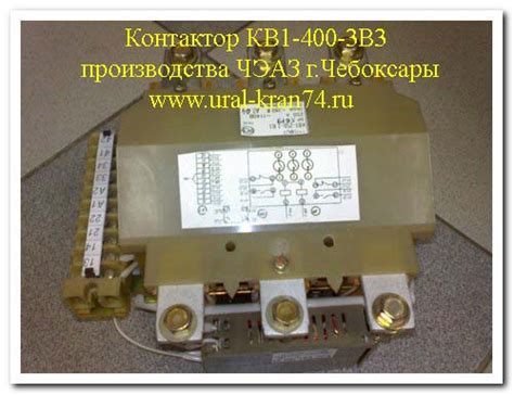 Рэв 201 Инструкция - arzinger