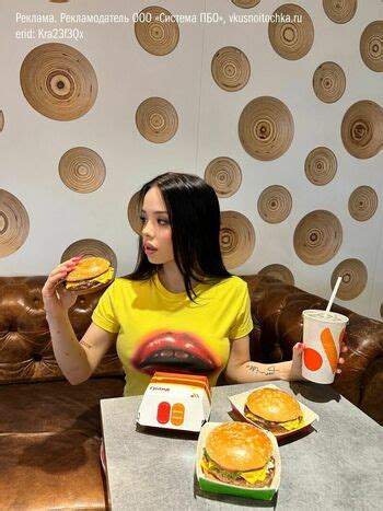 Lyna Lyna Com2000 Lynatel Nude OnlyFans Page 3 The Fappening Plus