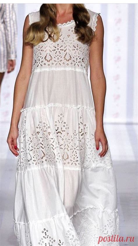 Ткань + вязание, кружево , кожа... | Lace fashion, Fashion dresses ...