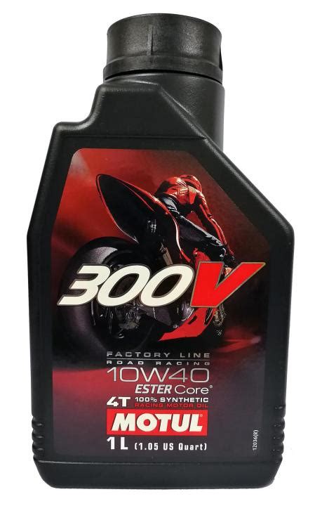 MOTUL 300V 10W40 FULLY SYNTHETIC ESTER CORE ROAD RACING Lazada