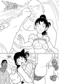 WOLF329 Camera On Kazuha Detective Conan Ongoing E Hentai Lo Fi Galleries