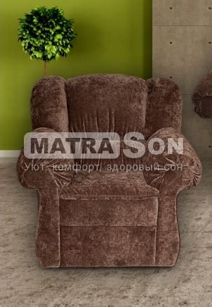 Кресло Ева Купить в Киеве, Украине