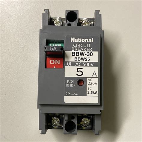 BBW BBW サーキットブレーカ P A パナソニック 松下電工 ワイヤーハーネス部品加工設備を格安販売 ハーネス市場