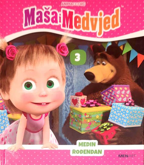 Maša I Medvjed Medin Rođendan Ročkalica