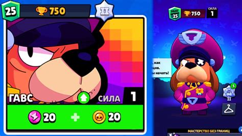 ПСИНА🐶 - YouTube