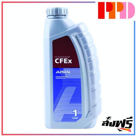 นำมนเกยร Automatic CVTF CFEx 1 ลตร AISIN รหสสนคาแท CVTF001P