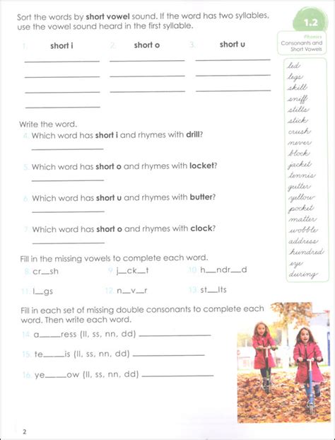 Purposeful Design Spelling Plus Grade 3 Student Edition Association