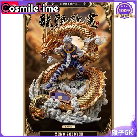 1-6-Statue-Resin-Model-Anime-Figure-Figurine-Statue-GK-Doll-Toy-For ...