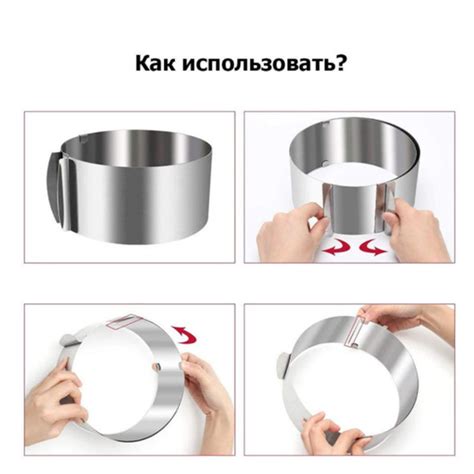Раздвижное кольцо для выпечки "CAKE RING PS286-2" Koiko, 16-30 см ...