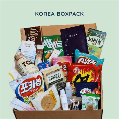 boxpack archives boxpacker korea shop