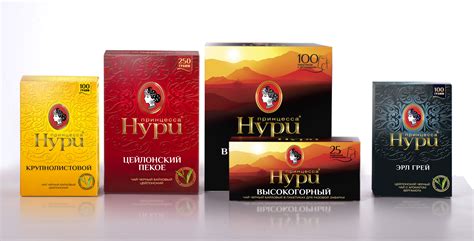 "Принцесса Нури" обновила дизайн упаковки - TeaTerra | TeaTerra