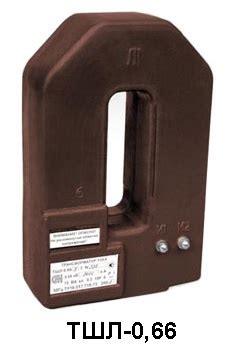 Трансформаторы ТШЛ-0,66 и ТШЛ-0,66-I - расшифровка, содержание ...