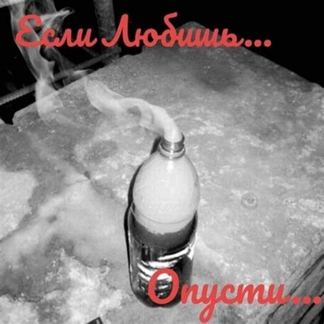 Stream Gay Porn Feat Chipalaha Big D By K Listen Online For Free On Soundcloud