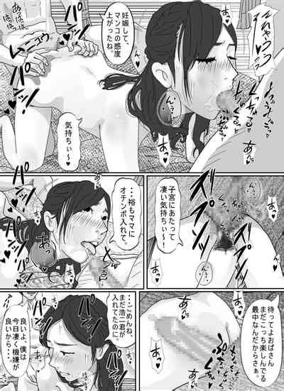 Tomodachi No Okaa San Nhentai Hentai Doujinshi And Manga