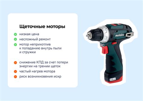 Как выбрать аккумуляторный шуруповерт: подробная инструкция — Журнал ...