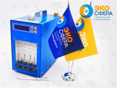 Купить ПА-20М-3-2 Исполнение 1 | Аспиратор