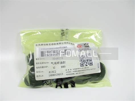 pcs   valve stem seal  cummins  ebay