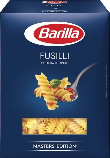 Макароны Barilla Fusilli 450г - купить с доставкой по выгодным ценам в ...