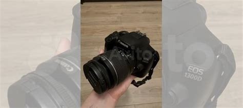 Зеркальный фотоаппарат Canon EOS 1300D купить в Воронеже | Электроника ...