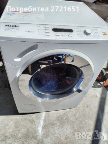 Пералня Miele W4146 в Перални в гр. Добрич - ID45916435 | Bazar.bg