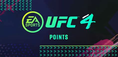 UFC 4 - UFC POINTS купить