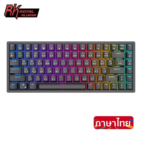รอยล Kludge RK RK สามโหมด Hot Pluggable RGB Backlit บลท ธ