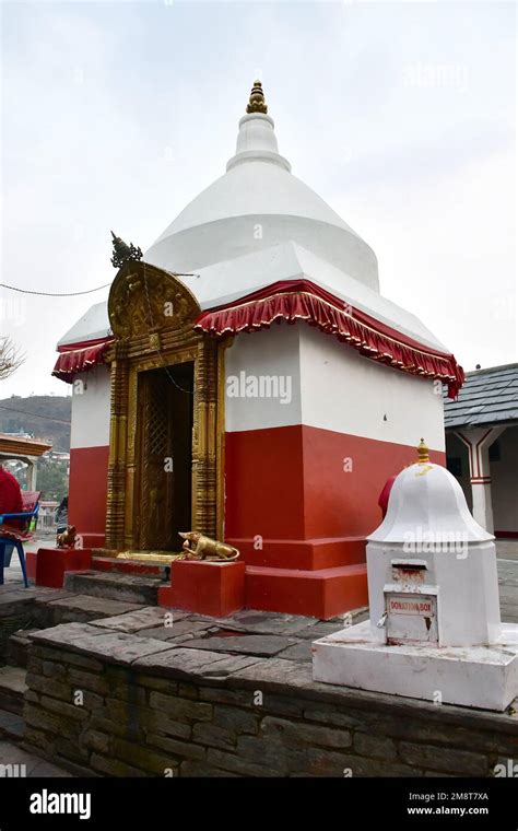 Shree Bindhyabasini Temple Pokhara Gandaki Province Nepal Asia