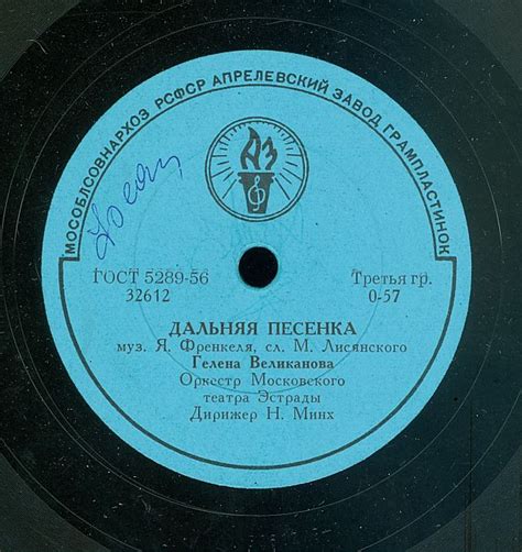 Мой винил (Этот блог - моя записная книжка, в котором я выкладываю то ...