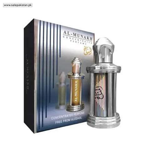 Musk Al Mahal Perfume Price In Pakistan