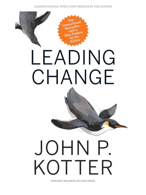 Джон Коттер Управление Изменениями - annasimichek