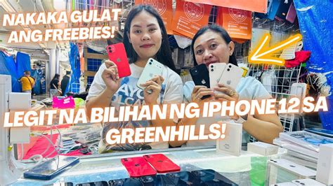 NAPAKA MURANG BILIHAN NG IPHONE 12 SA GREENHILLS PRICE AND STOCK