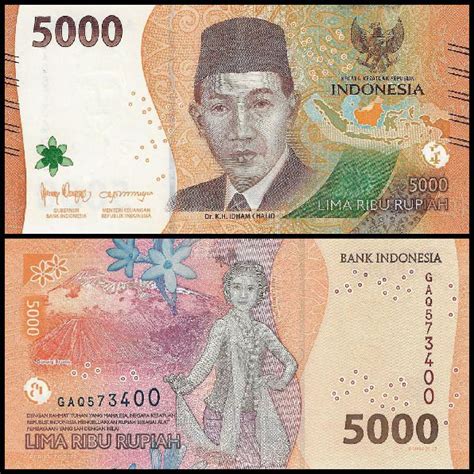 buy banknotes indonesia  rupiah  pick