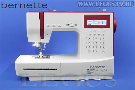 Швейная машина Bernina Bernette Sew&Go 8 *14894*