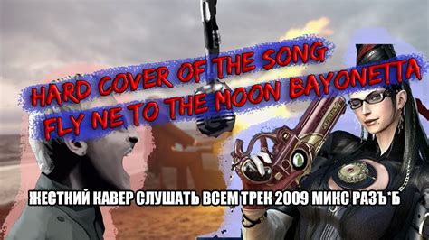 Талант Тани Пак - YouTube