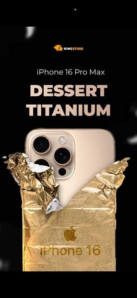 Внимание, друзья! Огромная распродажа iPhone в нашем магазине! У вас ...